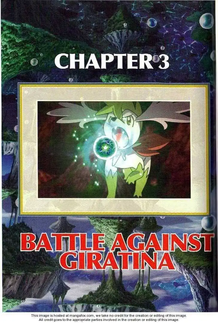 Pokémon: Giratina and the Sky Warrior! Ani-Manga Chapter 4 1